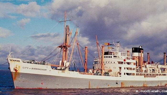 上海进出口公司