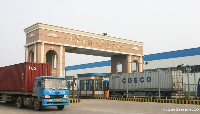 代理进出口业务