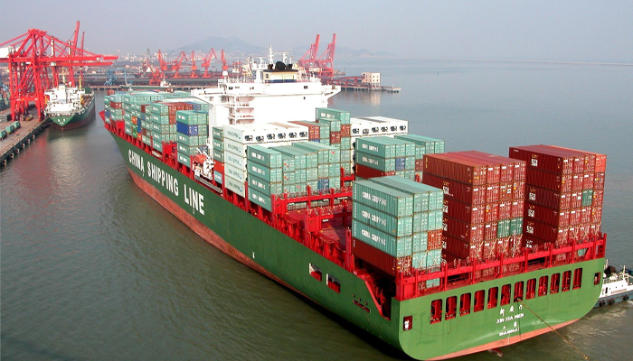 上海进出口贸易公司