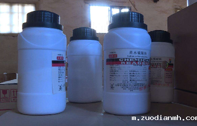 危险货物化学品进口报关代理要注意哪些事项？