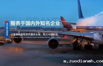 截港、截单、截关、报关、清关、结关、通关这些意义你懂吗