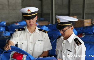 海关清关申报的一些疑难问题