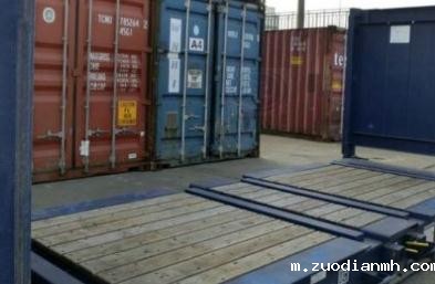 进出口代理带您了解什么是出口退税