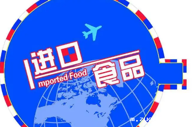 食品进口报关行业的稳定发展，得益于我国怎样的进口态势？