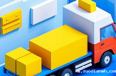 揭秘进口货代行业：技术革新与挑战的双重奏